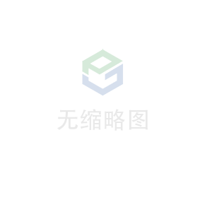 开云官方网页版-开云KAIYUN（中国）科技 荣获无锡市2020年度“物联之光”  最具社会贡献物联网企业奖